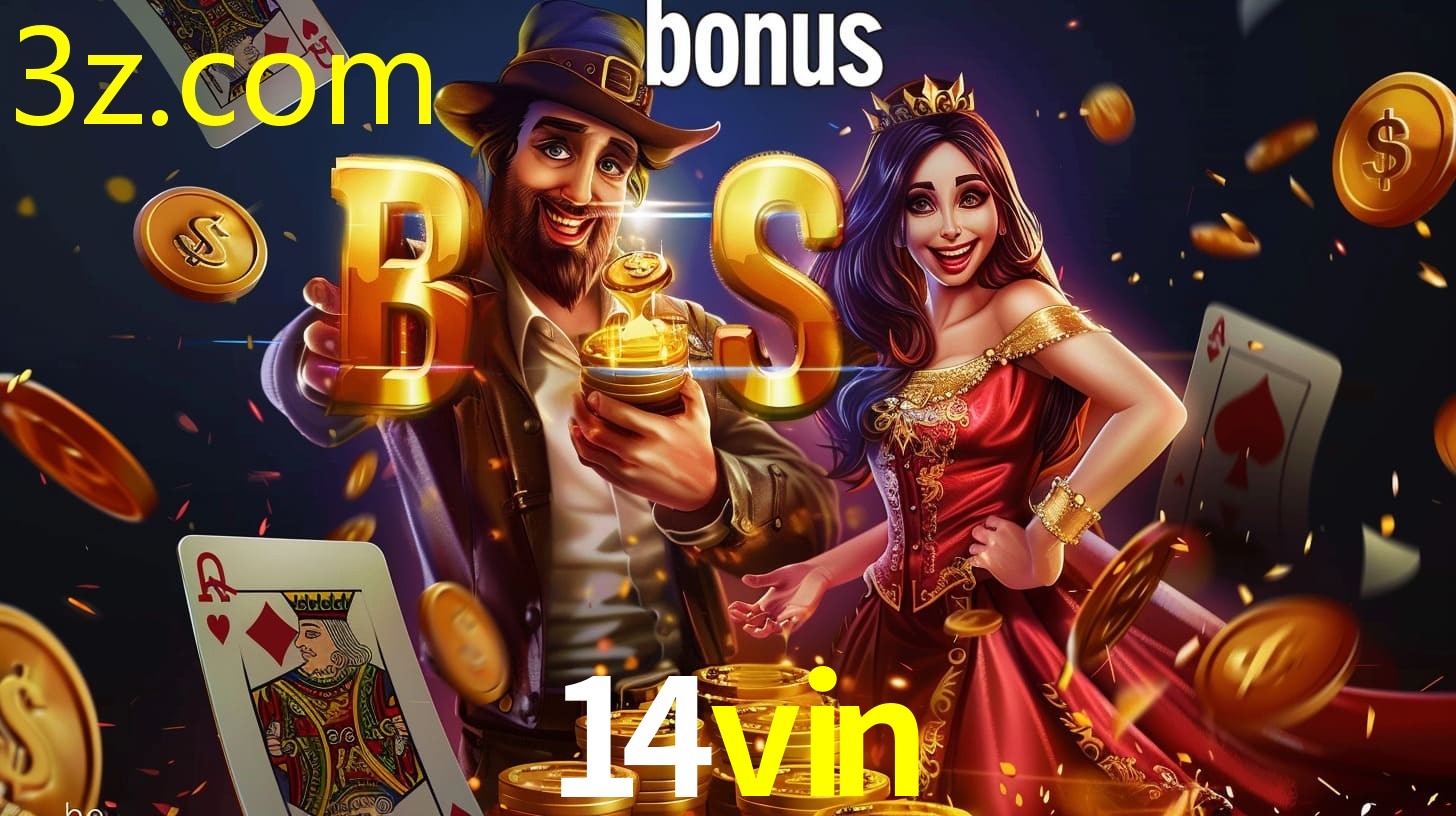 14VIN